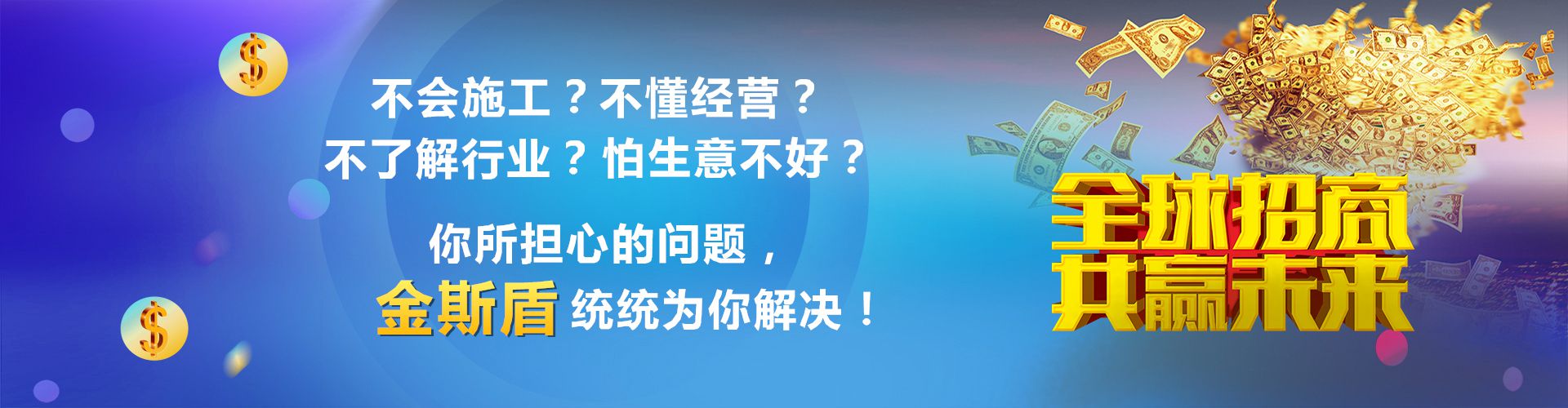 图集模型