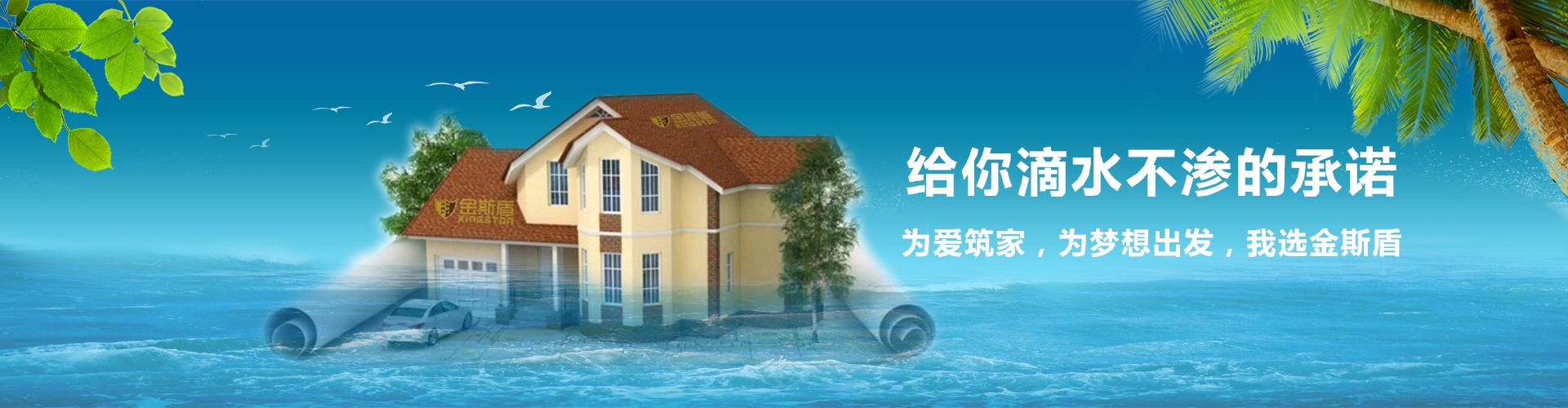 图集模型