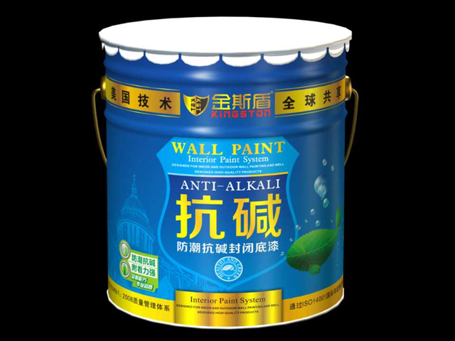 防潮抗碱封闭底漆