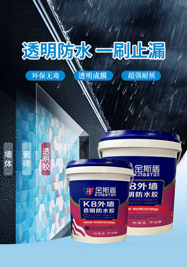 201908160710237060.jpg