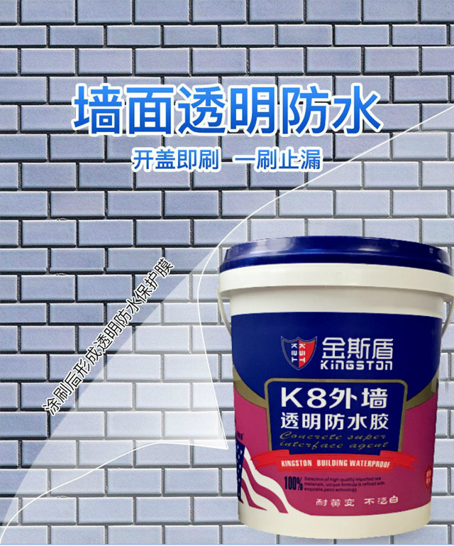 1591689889175224.jpg
