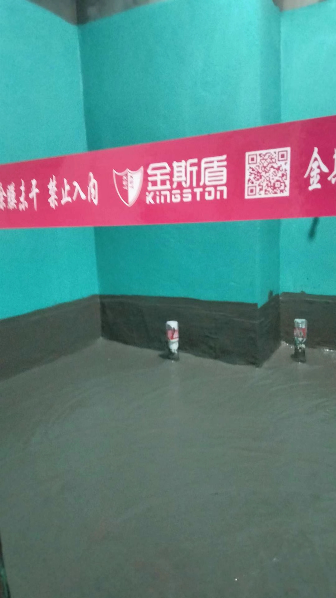 1701485357590700.jpg